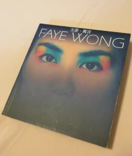 王菲 – 寓言 Hong Kong First Press Signed CD+VCD
