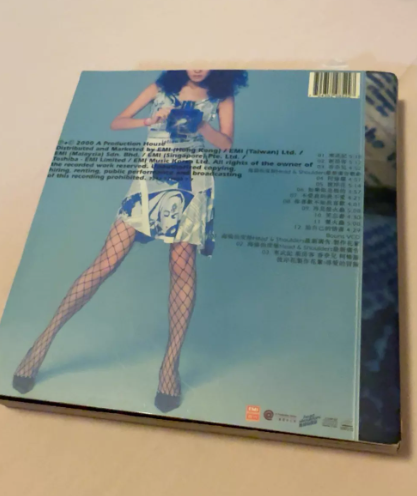 王菲 – 寓言 Hong Kong First Press Signed CD+VCD
