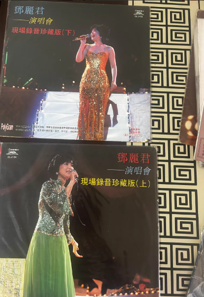 鄧麗君 – 演唱會現場錄音珍藏版 上下集 2LP