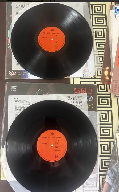 鄧麗君 – 演唱會現場錄音珍藏版 上下集 2LP