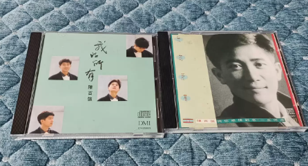 陳百強 – 我的所有 1 & 2 CD Set