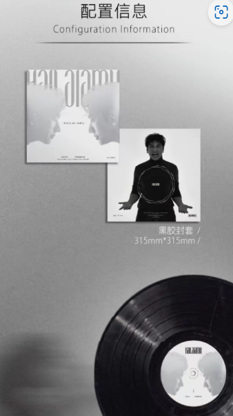 Hikaru Utada – Gold ~ Mata Au Hi Made ~ + 2026 New Album Reincarnation Black Vinyl Bundle