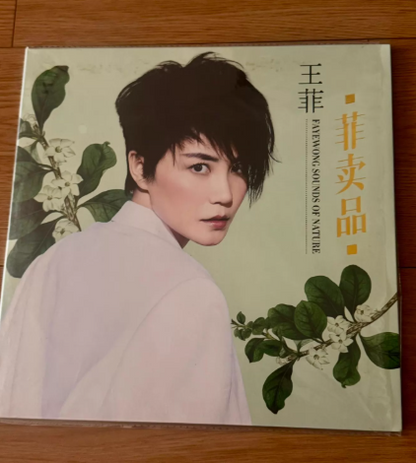 Faye Wong – Sounds Of Nature Vinyl LP 2004 Edition