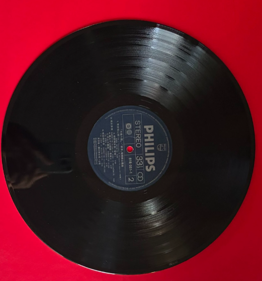 Teresa Carpio – Passions Vinyl LP Hong Kong First Press