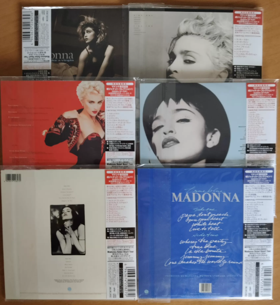 Madonna – Rebel Heart Tour Japan Mini LP CD Collection Box Set 6CD