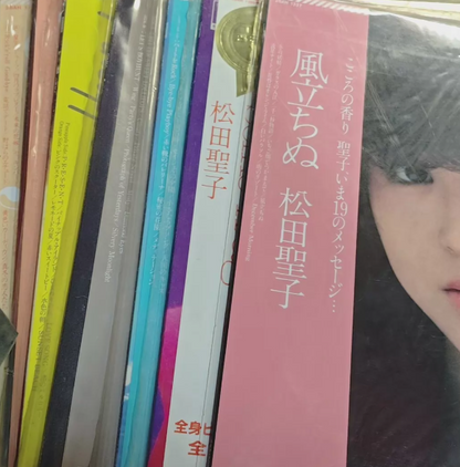 Seiko Matsuda – City Pop Collection 7LP Bundle