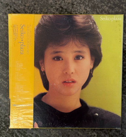 Seiko Matsuda – Tinker Bell Japan First Press LP Bundle