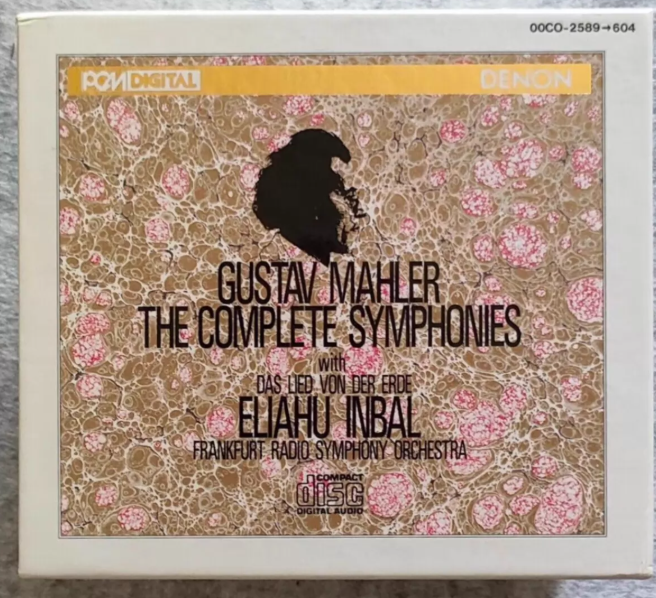 Gustav Mahler – The Complete Symphonies / Eliahu Inbal 16CD Box Set