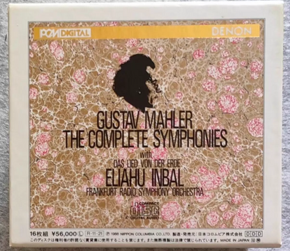 Gustav Mahler – The Complete Symphonies / Eliahu Inbal 16CD Box Set