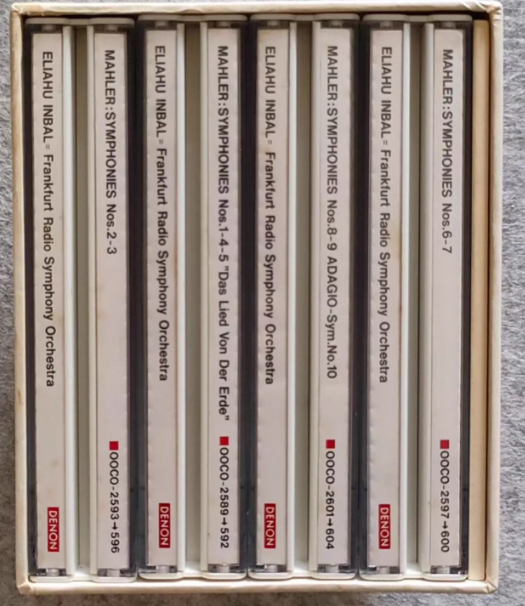 Gustav Mahler – The Complete Symphonies / Eliahu Inbal 16CD Box Set