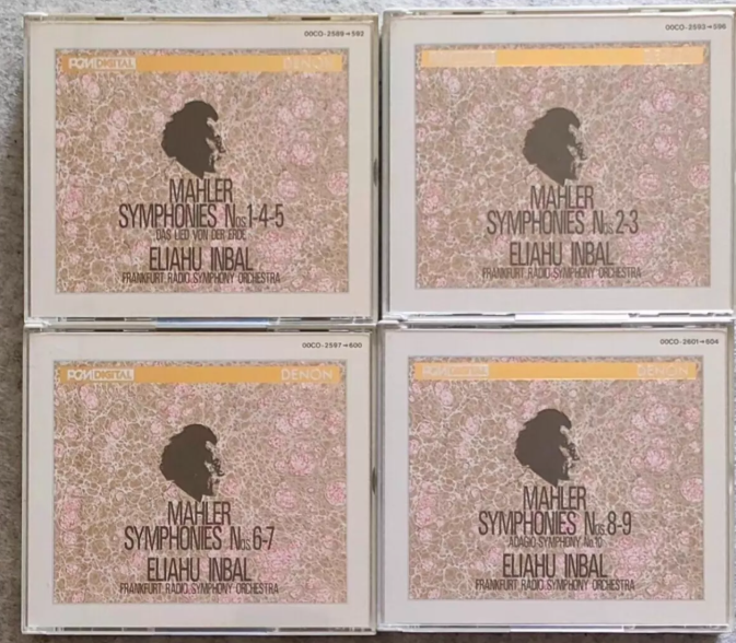 Gustav Mahler – The Complete Symphonies / Eliahu Inbal 16CD Box Set