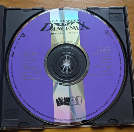 Yu Yu Hakusho – Super Dancemix Japan CD Album (Anime Soundtrack)