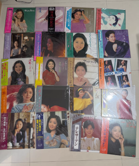 Teresa Teng – Japan Press Vinyl LP Collection Box Set