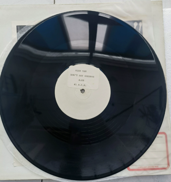 Alan Tam – Don’t Say Goodbye Radio White Label Promo 45RPM LP