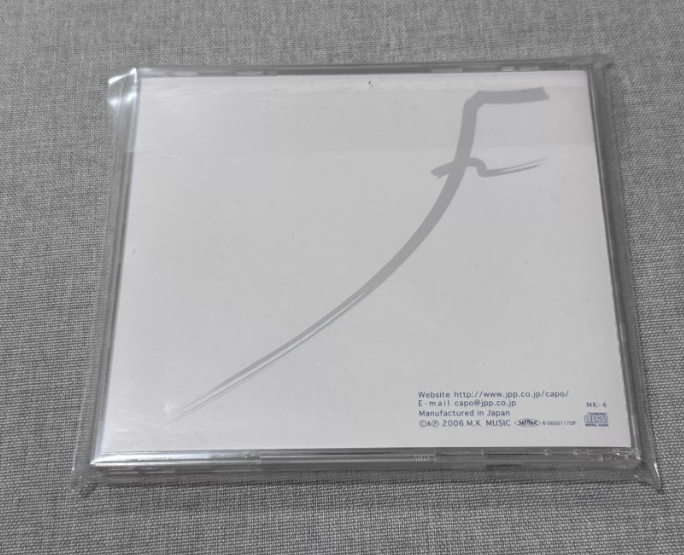 Kishibe Masaaki – Miracle Mountain Plastic Box CD First Press