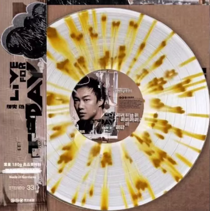 Eason Chan – Explosion Color Vinyl Trilogy Box Set LP