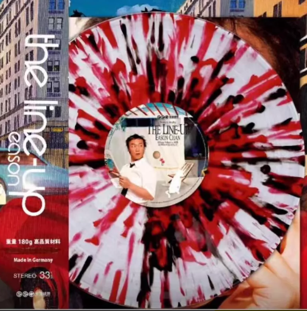Eason Chan – Explosion Color Vinyl Trilogy Box Set LP
