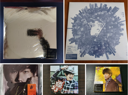 JJ Lin – Collector Bundle Limited Editions LP & CD Set