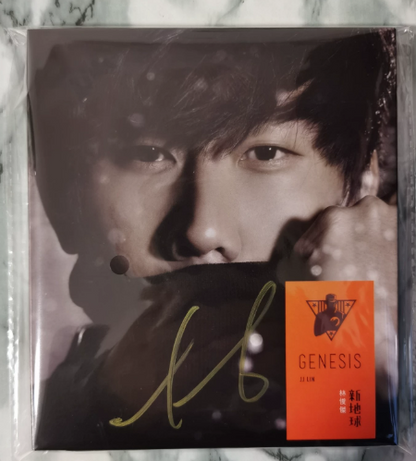 JJ Lin – Collector Bundle Limited Editions LP & CD Set