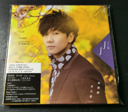 JJ Lin – Collector Bundle Limited Editions LP & CD Set