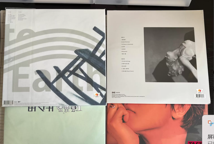 wave to earth / The Black Skirts / Busker Busker Collection Vinyl Bundle LP