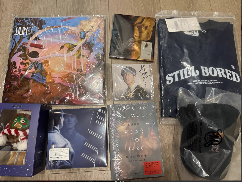 JJ Lin – Collector's Bundle Vinyl & Merchandise Set
