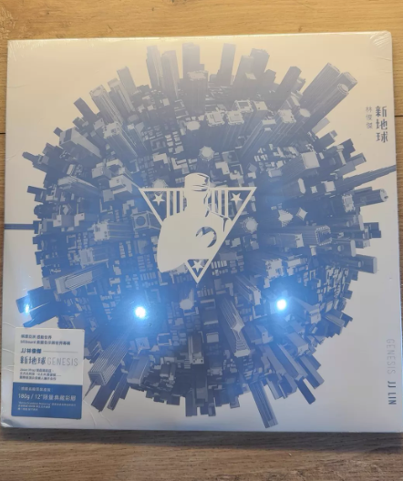 JJ Lin – Genesis Numbered Edition Vinyl LP
