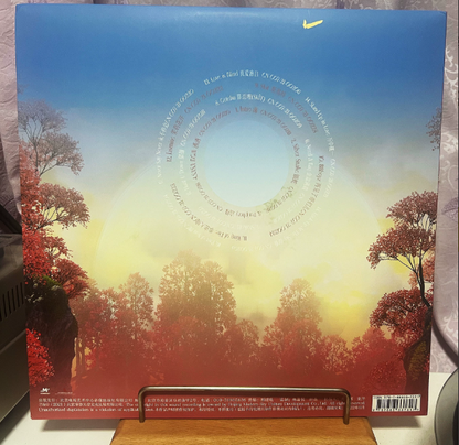 VaNDA – Truth of the Clay Signed Color Vinyl 2LP