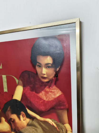 In The Mood For Love – 20th Anniversary Official Poster Limited Edition