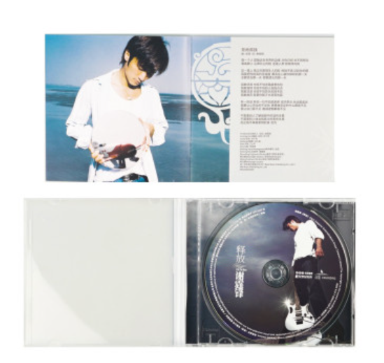Nicholas Tse – Shi Fang Reissue CD