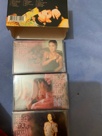 Teresa Teng – 黃金珍藏・永誌不忘 Cassette Box Set