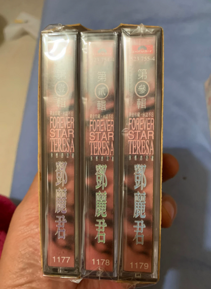 Teresa Teng – 黃金珍藏・永誌不忘 Cassette Box Set