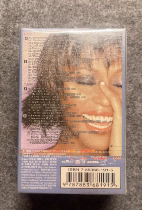 Whitney Houston – Greatest Hits Cassette