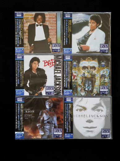 Michael Jackson – Sony Era Collection Blu-spec CD2 Japanese Edition 7CD Box Set