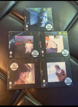 華語經典 MQA-CD Collection Limited Numbered Edition 5CD Box Set