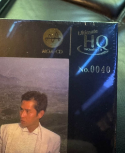 華語經典 MQA-CD Collection Limited Numbered Edition 5CD Box Set