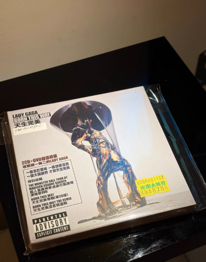 Lady Gaga – Born This Way Taiwan Collector's Set CD Box Set