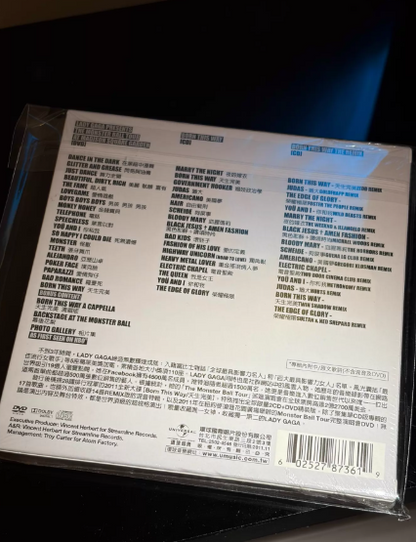 Lady Gaga – Born This Way Taiwan Collector's Set CD Box Set