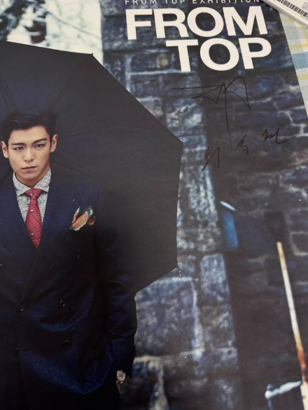 BIGBANG TOP – FROM TOP Exhibition Limited Poster Set (3 Posters)