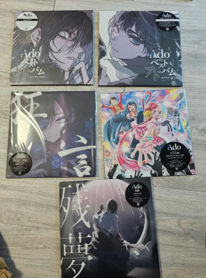 Ado – 5 LP Collection Box Set