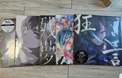 Ado – 5 LP Collection Box Set