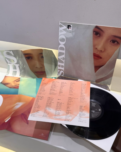 Shirley Kwan – Still Think of Me (1991 Hong Kong Vinyl LP)