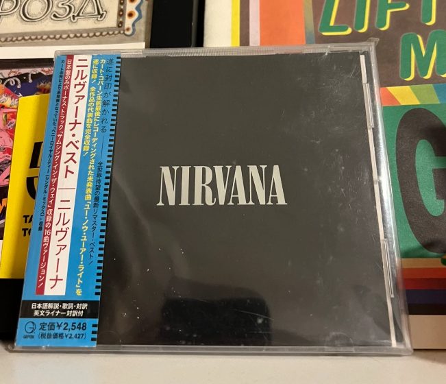 Nirvana – Nirvana Japan Edition CD