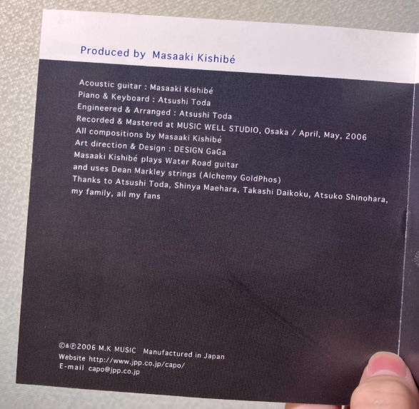 Masaaki Kishibe – Kiseki no Yama CD