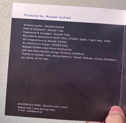 Masaaki Kishibe – Kiseki no Yama CD