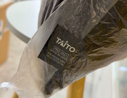 Ado – TAITO Prize Cushion