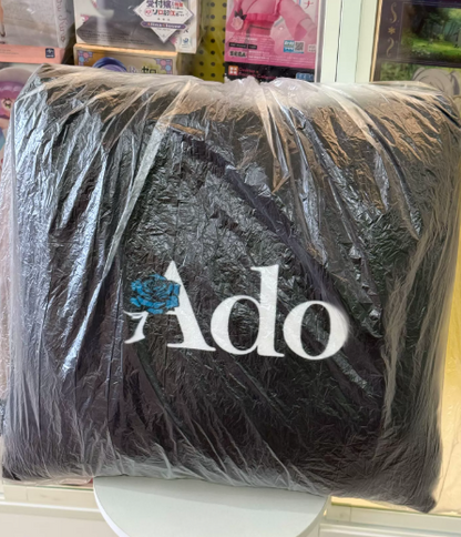 Ado – TAITO Prize Cushion