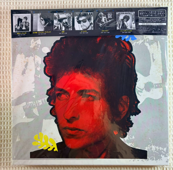 Bob Dylan – Biograph Japanese First Press 5LP Box Set