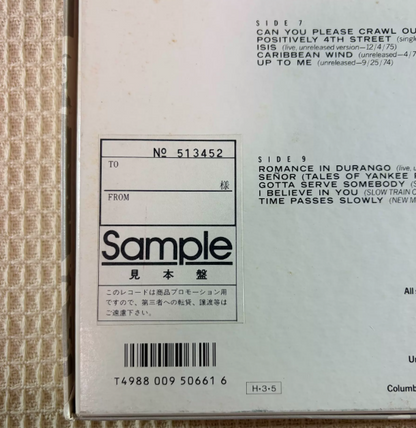 Bob Dylan – Biograph Japanese First Press 5LP Box Set
