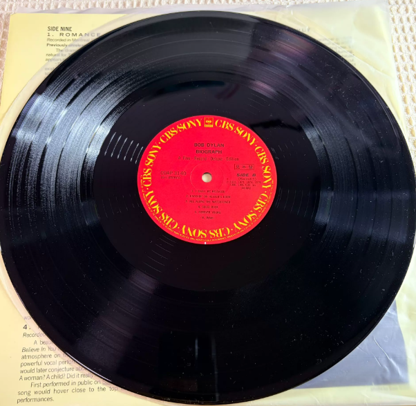 Bob Dylan – Biograph Japanese First Press 5LP Box Set